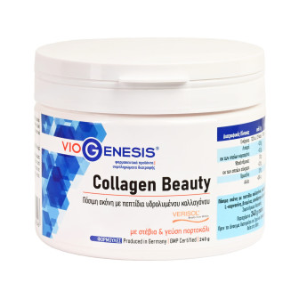 VIOGENESIS COLLAGEN BEAUTY DRINK POWDER 240GR