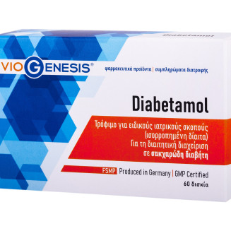 VIOGENESIS DIABETAMOL 60TABS