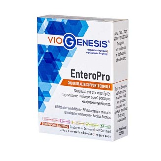 VIOGENESIS ENTEROPRO 8 CAPS