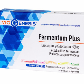 VIOGENESIS FERMENTUM PLUS 30CAPS