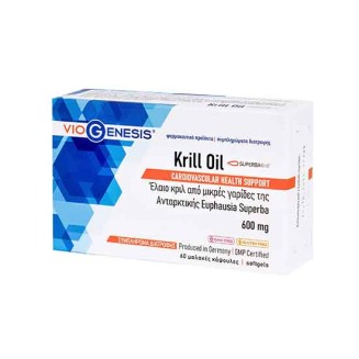 VIOGENESIS KRILL OIL SUPERBA 600MG 60CAPS