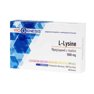 VIOGENESIS L-LYSINE 1000mg 30tabs