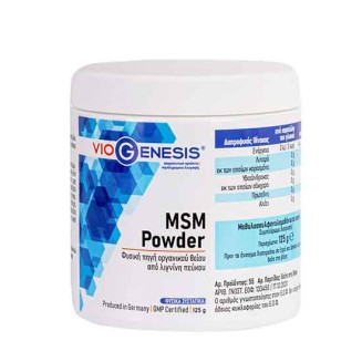 VIOGENESIS MSM POWDER 125GR