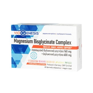VIOGENESIS MAGNESIUM BISGLYCINATE COMPLEX 60CAPS