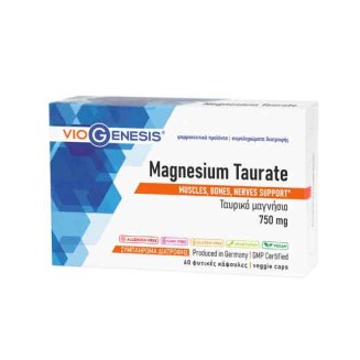 VIOGENESIS DIABETAMOL 60TABS