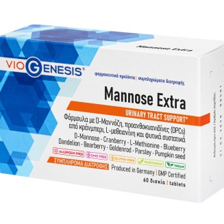 VIOGENESIS MANNOSE EXTRA 60CAPS