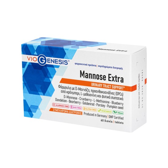 VIOGENESIS MANNOSE EXTRA 60CAPS