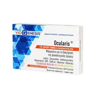 VIOGENESIS OCULARIS 30 CAPS