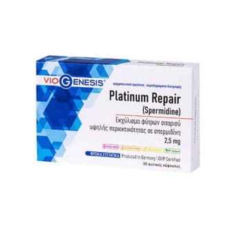 VIOGENESIS PLATINUM REPAIR (SPERMIDINE) 30CAPS