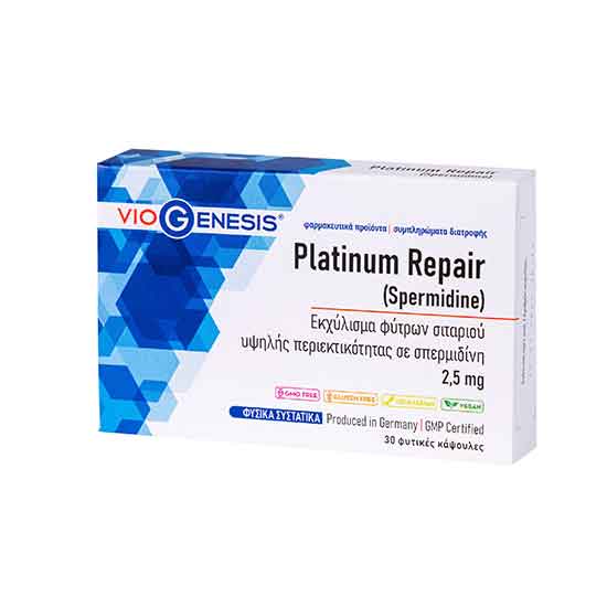 VIOGENESIS PLATINUM REPAIR (SPERMIDINE) 30CAPS