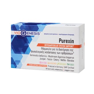 VIOGENESIS PUREXIN 60CAPS
