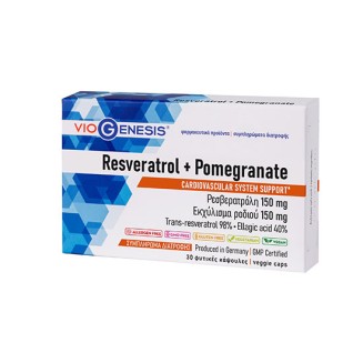 VIOGENESIS RESVERATROL + POMEGRANATE 30CAPS