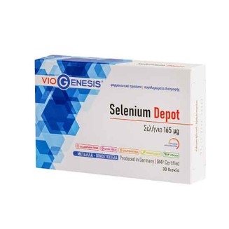 VIOGENESIS SELENIUM DEPOT 30TABS