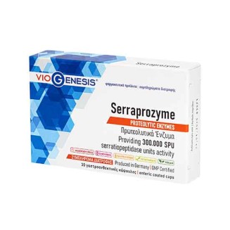 VIOGENESIS SERRAPROZYME 30 ENTERIC COATED CAPS