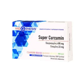 VIOGENESIS SUPER CURCUMIN 30caps