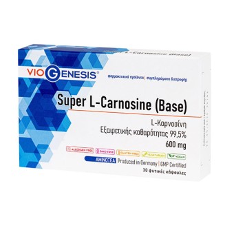 VIOGENESIS SUPER L-CARNOSINE ( BASE ) 600mg ( 30 CAPS )