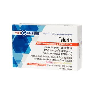VIOGENESIS TELURIN 60TABS