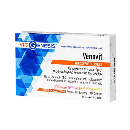 VIOGENESIS VENOVIT 30tabs