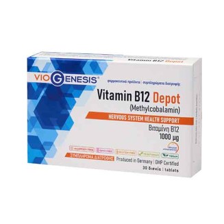 VIOGENESIS VITAMIN B12 DEPOT 30TABS
