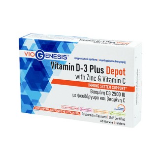 VIOGENESIS VITAMIN D3 PLUS DEPOT 2500IU 60TABS