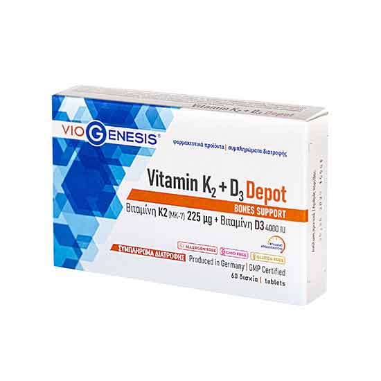 VIOGENESIS VITAMIN K2 (MK-7) 225MG + D3 4000IU DEPUT 60 TABS