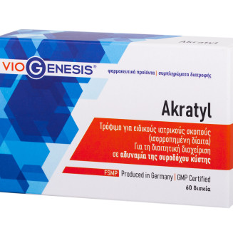 VIOGENESIS AKRATYL 60CAPS