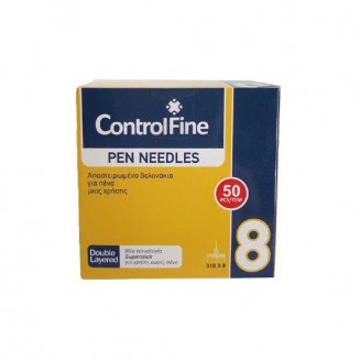 Controlfine Pen Needles Βελόνες Ινσουλίνης 8mmx31g 50Τεμ