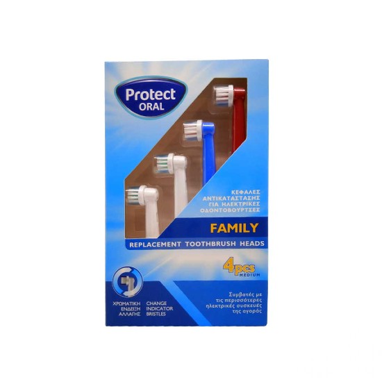 Protect Family Ανταλλακτικά Ηλεκτρικής Οδοντόβουρτσας 4Τεμ