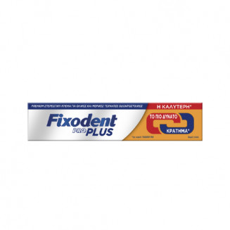 Fixodent Cream Διπλή Δράση Κρέμα Στερέωσης Τεχνητής Οδοντοστοιχίας 40ml