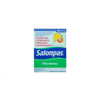 Salonpas Plasters Έμπλαστρα Για Μυϊκούς Πόνους 10Τεμ