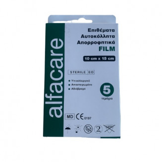Alfacare Film Επιθέματα Αυτοκόλλητα Διαφανή 10Χ15Cm 5Τεμ