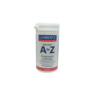Lamberts A to Z Multivitamins Βιταμίνη για Ενέργεια 30 ταμπλέτες